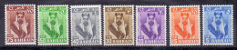 1960 BAHRAIN SCHEICK SALMAN BIN HAMAD AL KHALIFA DEFINITIVES 7 Values MNH (Or Best Offer) - Bahreïn (1965-...)