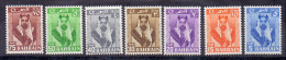 1960 BAHRAIN SCHEICK SALMAN BIN HAMAD AL KHALIFA DEFINITIVES 7 Values MNH (Or Best Offer) - Bahrein (1965-...)