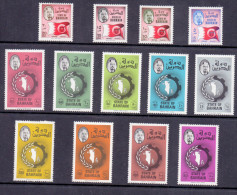 1976 BAHRAIN SCHEICK SALMAN BIN HAMAD AL KHALIFA DEFINITIVES Complete Set 13 Values MNH (Or Best Offer) - Bahreïn (1965-...)