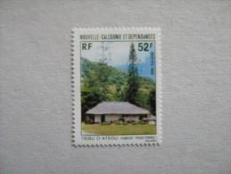 NOUVELLE CALEDONIE    P 461 * *    SITE DE NLLE CALEDONIE - Unused Stamps