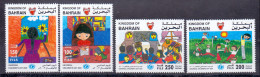 2003 BAHRAIN CHILDREN DAY Complete Set 4 Values MNH        (Or Best Offer) - Bahrein (1965-...)