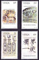 Venda - 1983 - History Of Writing - Complete Set - Archeologia