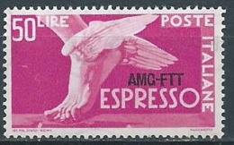 1952 TRIESTE A ESPRESSO 50 LIRE MNH ** - VA31-4 - Express Mail