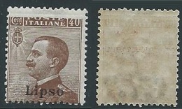 1912 EGEO LIPSO EFFIGIE 40 CENT VARIETà MNH ** - VA30-8 - Aegean (Lipso)