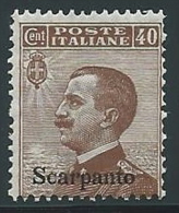 1912 EGEO SCARPANTO EFFIGIE 40 CENT MNH ** - VA30-8 - Ägäis (Scarpanto)