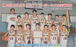 Télécarte JAPON / 110-016 - SPORT - BASKETBALL BASKET BALL - Sports JAPAN Phonecard Telefonkarte - 115 - Sport
