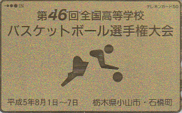 Télécarte DOREE JAPON / 110-011 - Sport - BASKETBALL BASKET BALL - Sports JAPAN GOLD Phonecard Telefonkarte - 128 - Sport