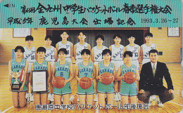 Télécarte JAPON / 110-011 - SPORT - BASKETBALL BASKET BALL - Sports JAPAN Phonecard Telefonkarte - 129 - Sport