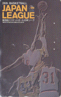 Télécarte JAPON / 110-011 - SPORT - BASKETBALL BASKET BALL - Sports JAPAN Phonecard Telefonkarte - 131 - Sport