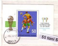 BULGARIA / Bulgarie 1978 Football World Cup – Argentina  S/S - Used/oblitere (O) - Oblitérés