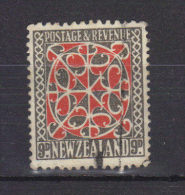 N°223 (1936) - Used Stamps