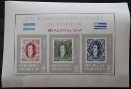 Argentina, 1966, Mi:  Block 16 (MNH) - Ungebraucht