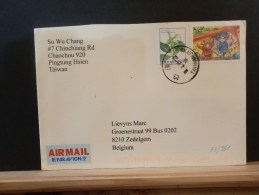 53/561  LETTRE  TAIWAN - Briefe U. Dokumente