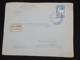 BULGARIE - Enveloppe De Sofia Pour Paris En 1939 Par Avion - Aff Plaisant - à Voir P8648 - Brieven En Documenten