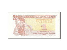 Billet, Ukraine, 1 Karbovanets, KM:81a, SPL - Ukraine