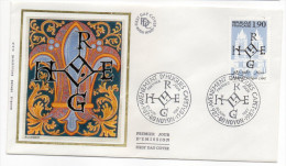 1987--enveloppe FDC "Soie" -1000° Anniv. Avènement D'Hugues Capet--cachet NOYON - 60 - 1980-1989