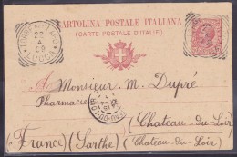 Italie - Lettre - Unclassified