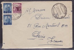 Italie - Lettre - Non Classificati