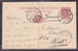 Italie - Lettre - Non Classificati