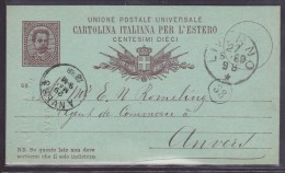 Italie - Lettre - Ohne Zuordnung