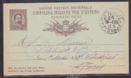 Italie - Lettre - Non Classés