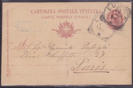 Italie - Lettre - Non Classés