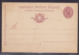 Italie - Lettre - Non Classificati
