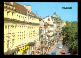 Lvov V.I. Lenin Avenue / Postcard Returned / Postcard Circulated - Ukraine