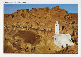 Mosque In Chenini ( South Of Tunisia) - Islam