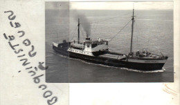 Bateau Identifié " Sabang Madju " 1945 Inde Shipping Ship  Transport Maritime - Signed Photographs