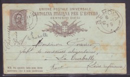 Italie - Lettre - Unclassified