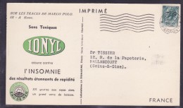 Italie - Lettre - Non Classés