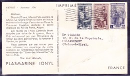 Italie - Lettre - Ohne Zuordnung