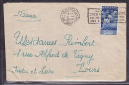 Italie - Lettre - Unclassified