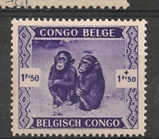 CONGO BELGE 210 MH * - Neufs