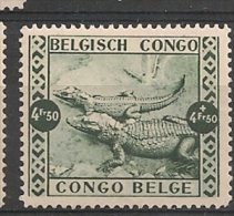 CONGO BELGE 212 MH Neuf * - Unused Stamps