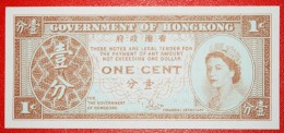 * ELIZABETH II: HONG KONG ★ 1 CENT (1981-1986) UNC! CRISP! UNCOMMON! LOW START ★ NO RESERVE! - Hong Kong