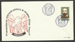 Portugal Cachet Commémoratif Pélican Association D´entraide Tondela 1967 Pelican Mutual Aid Association Event Pmk - Pelikanen