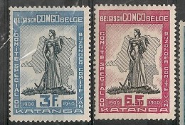 CONGO BELGE 298/9 MH Neuf * - Unused Stamps