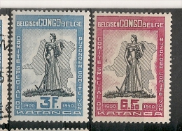 CONGO BELGE 298/9 MH Neuf * - Unused Stamps