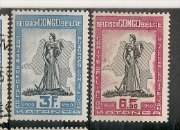 CONGO BELGE 298/9 MH Neuf * - Nuevos