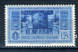 1932 -  Italia - COLONIE - Emissioni Generali  - Sass. N. 7 - LH -  (C01012015..) - Emissions Générales