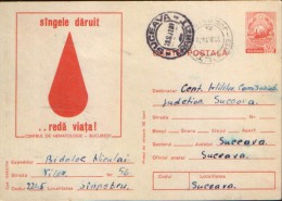 Romania - Postal Stationery Postcard 1974 Used - Blood Donor - Donated Blood Give Life! - Hematology Center Bucharest - Secourisme