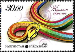 Kyrgyzstan - 2013 - Lunar New Year Of The Snake - Mint Stamp - Kirghizistan