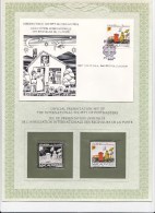 MACAU ENSEMBLE PHILATELIQUE TIMBRE EN ARGENT TIMBRE IDENTIQUE NEUF ENVELOPPE FDC STAMP SILVER - ANNE MONDIAL DES COMMUNI - Andere & Zonder Classificatie