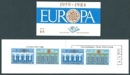 Greece 1984 Europa Booklet - Markenheftchen