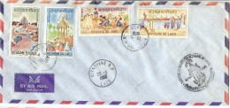 LMM13 - LAOS (ROYAUME) - LETTRE AVION - Laos