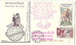 LMM13 - LAOS (ROYAUME) - FDC - Laos