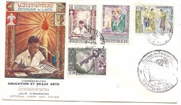 LMM13 - LAOS (ROYAUME) - FDC - Laos