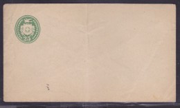 Suisse - Lettre - Postmark Collection